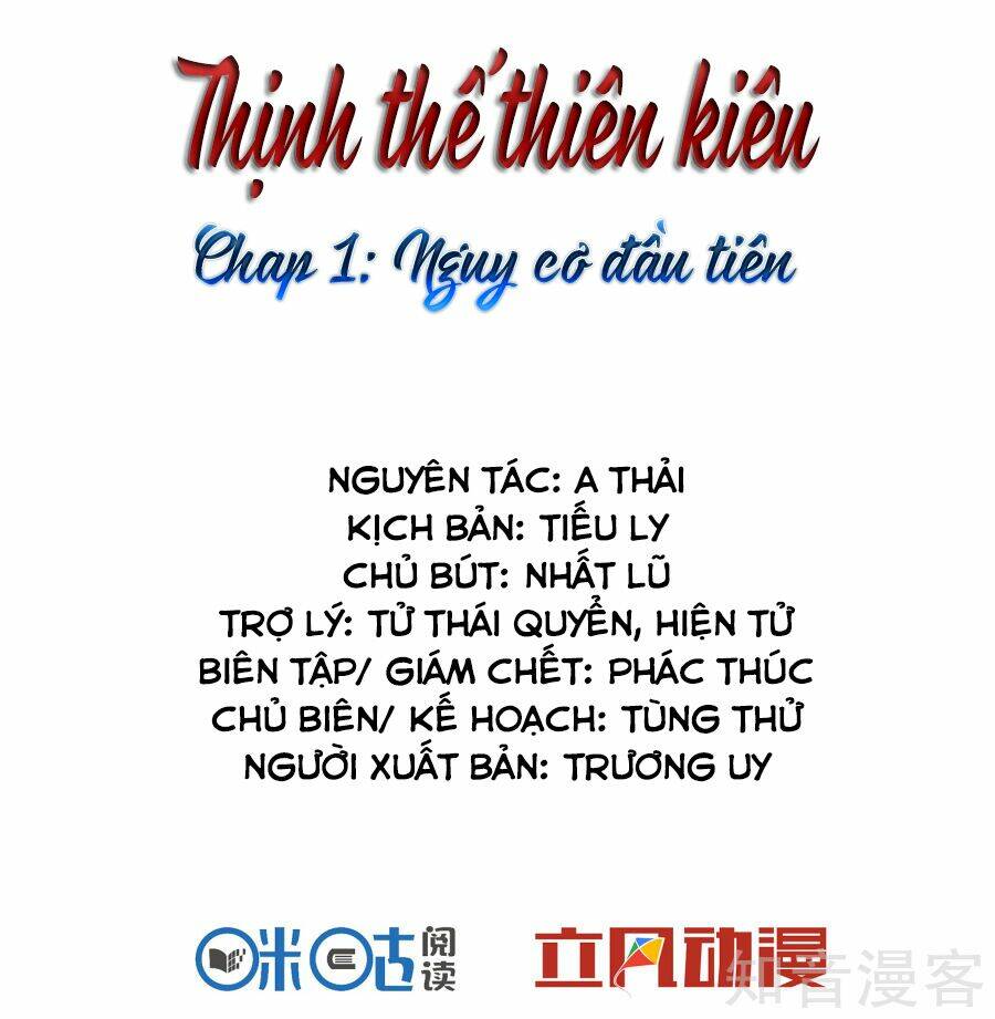 Thịnh Thế Thiên Kiêu: Chapter 1