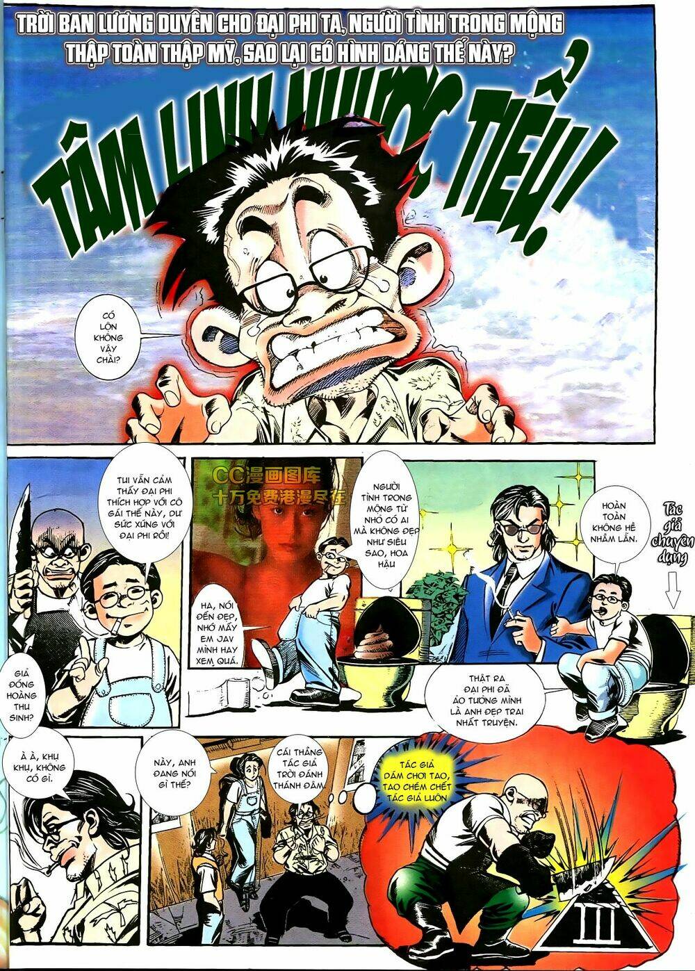 Người Trong Giang Hồ: Chapter 178