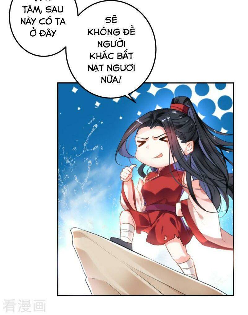 Vương Gia, Áo Lót Của Ngươi Rơi Mất Rồi: Chapter 2