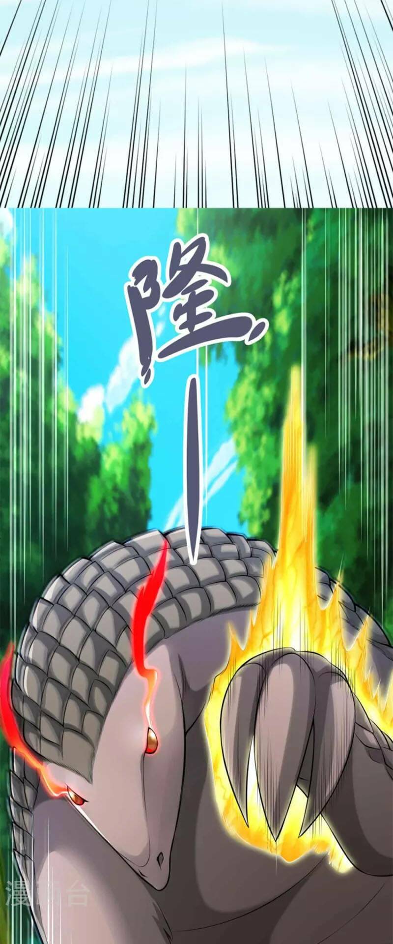 Chí Tôn Trời Hoang: Chapter 62