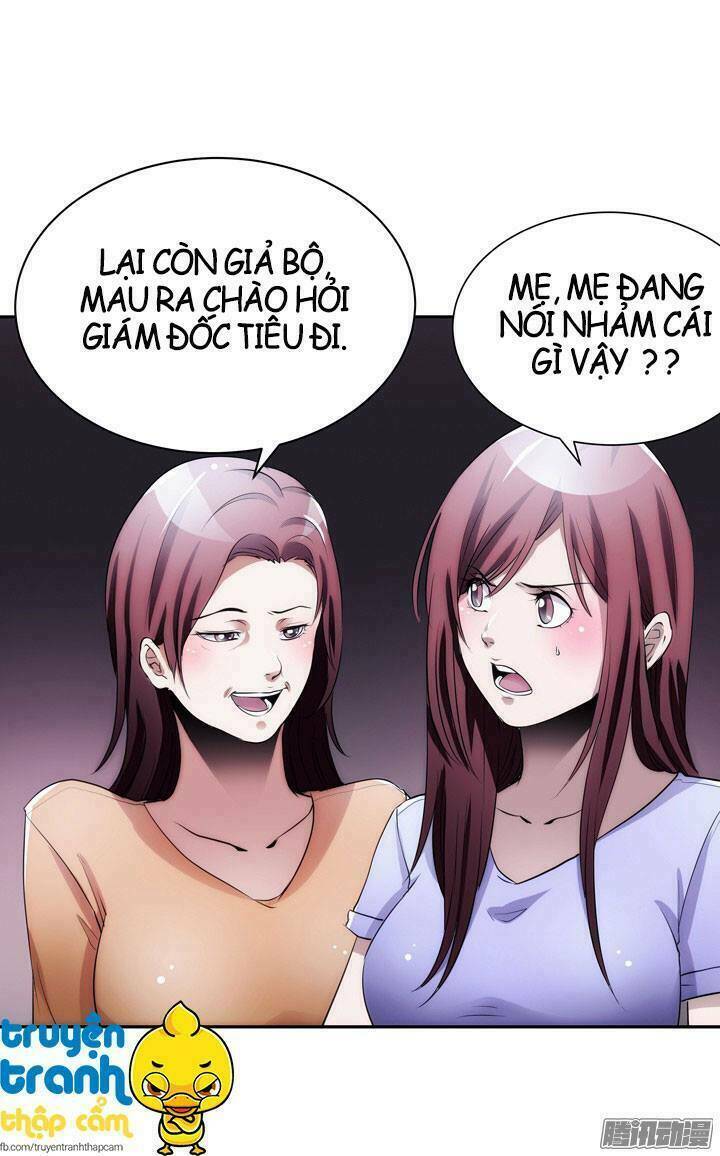 Âm Mưu Bên Gối: Chapter 5