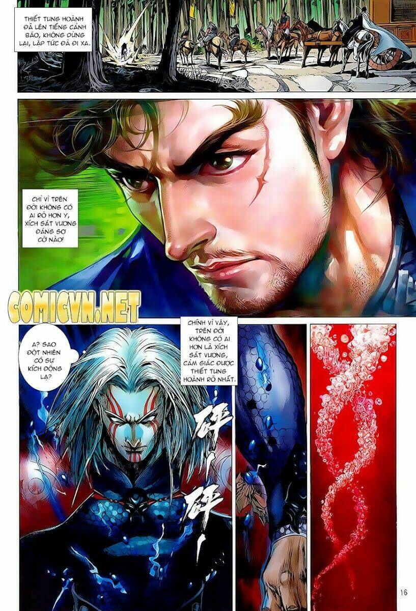 Thiết Tướng Tung Hoành: Chapter 2