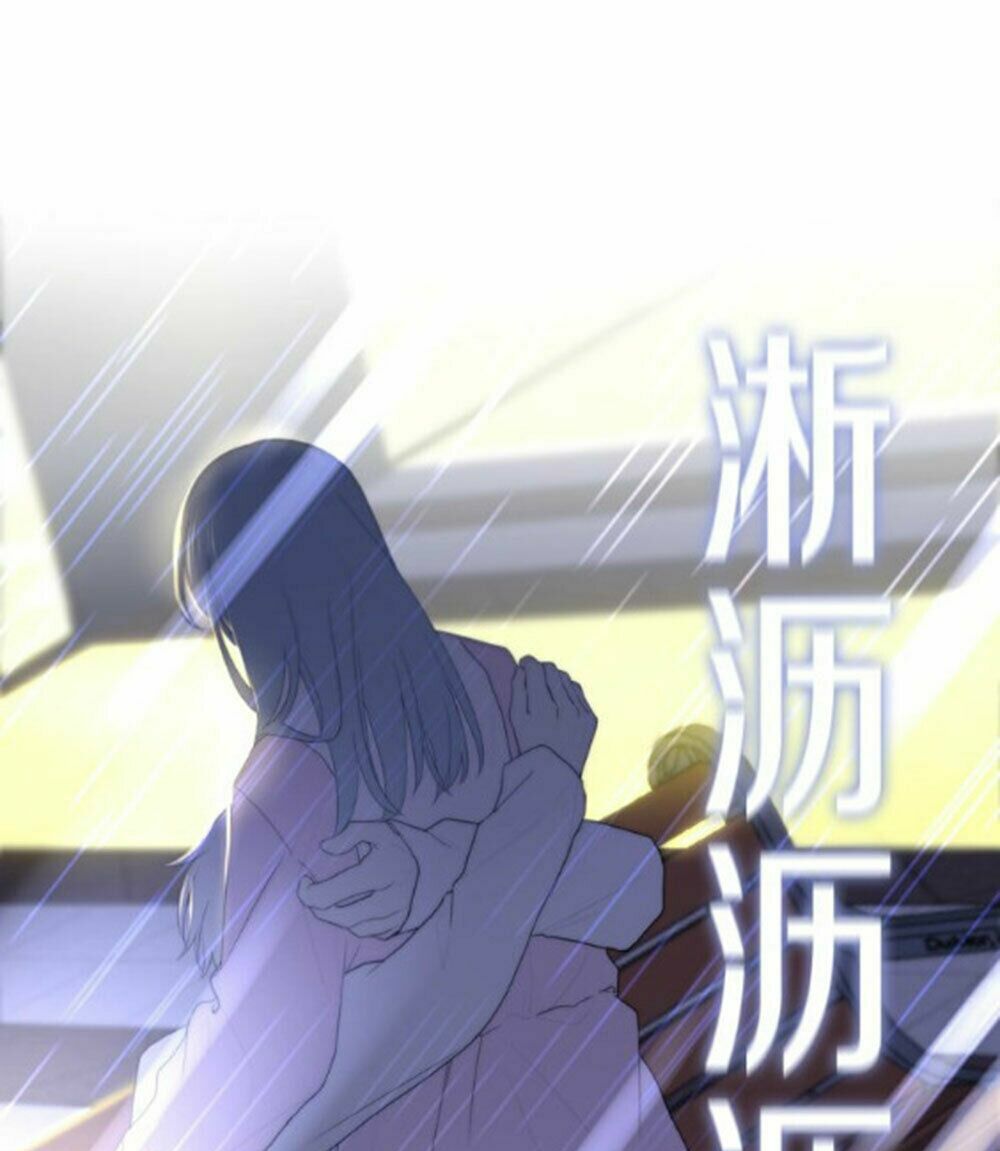 Tháng Sáu Không Hẹn Mà Gặp: Chapter 38