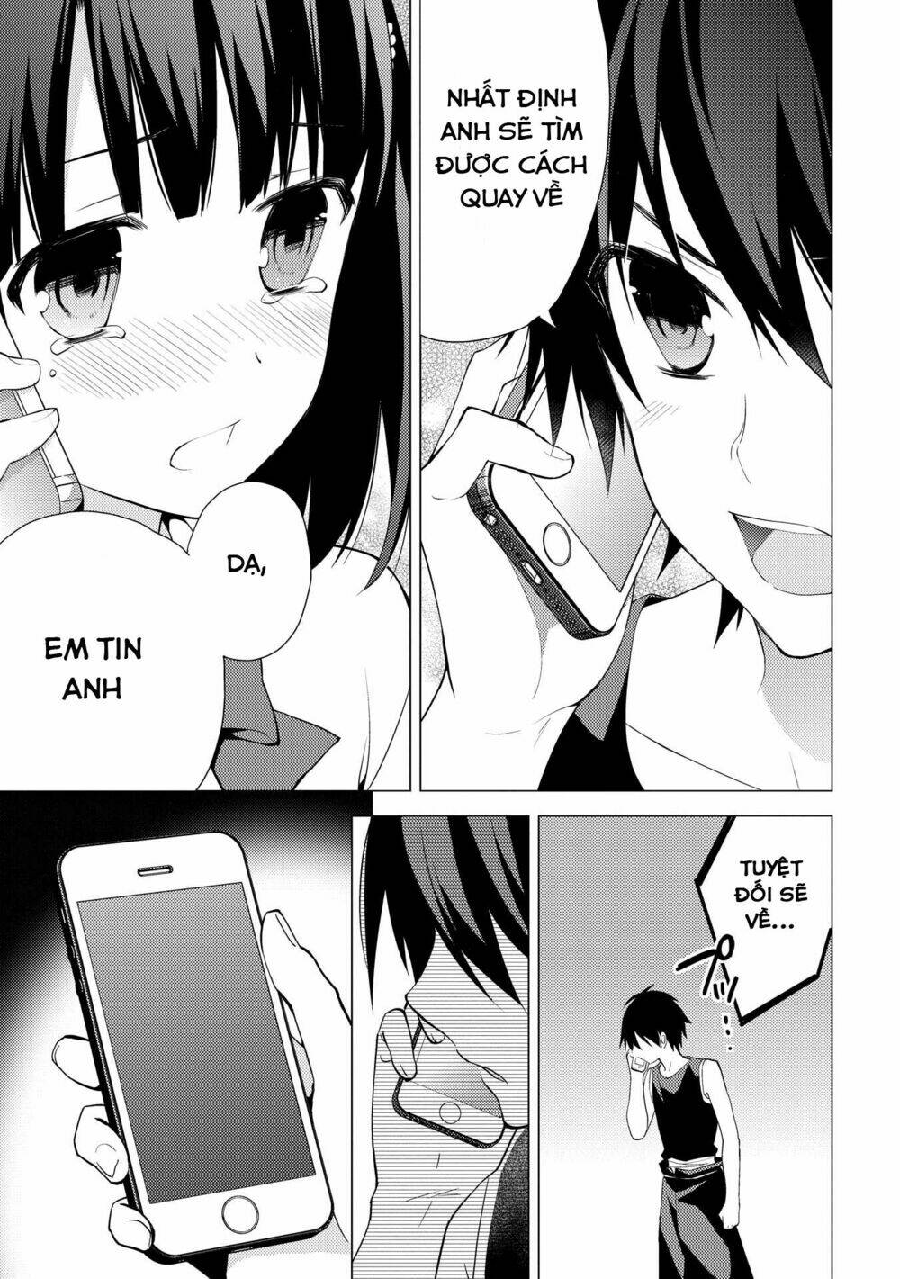 Hyakuren No Haou To Seiyaku No Ikusa Otome: Chapter 8