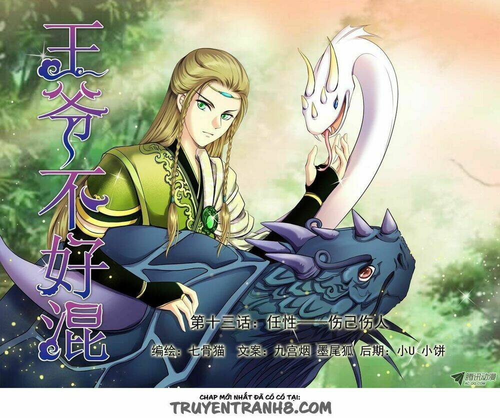 Làm Vương Gia Không Dễ: Chapter 46