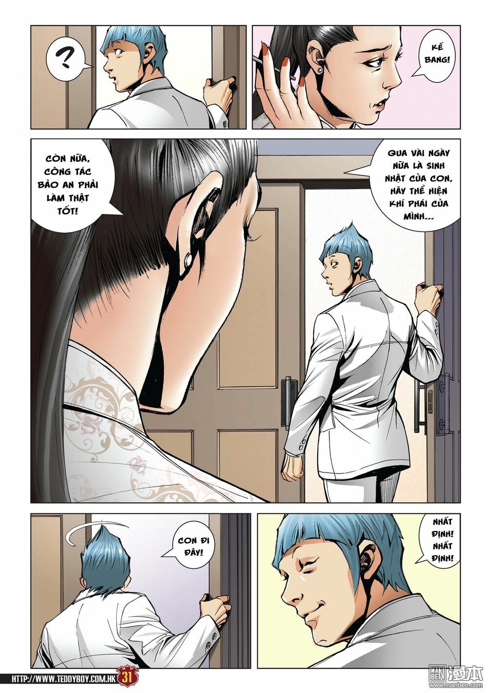 Người Trong Giang Hồ: Chapter 2055: Sát thủ giản của Tá Duy