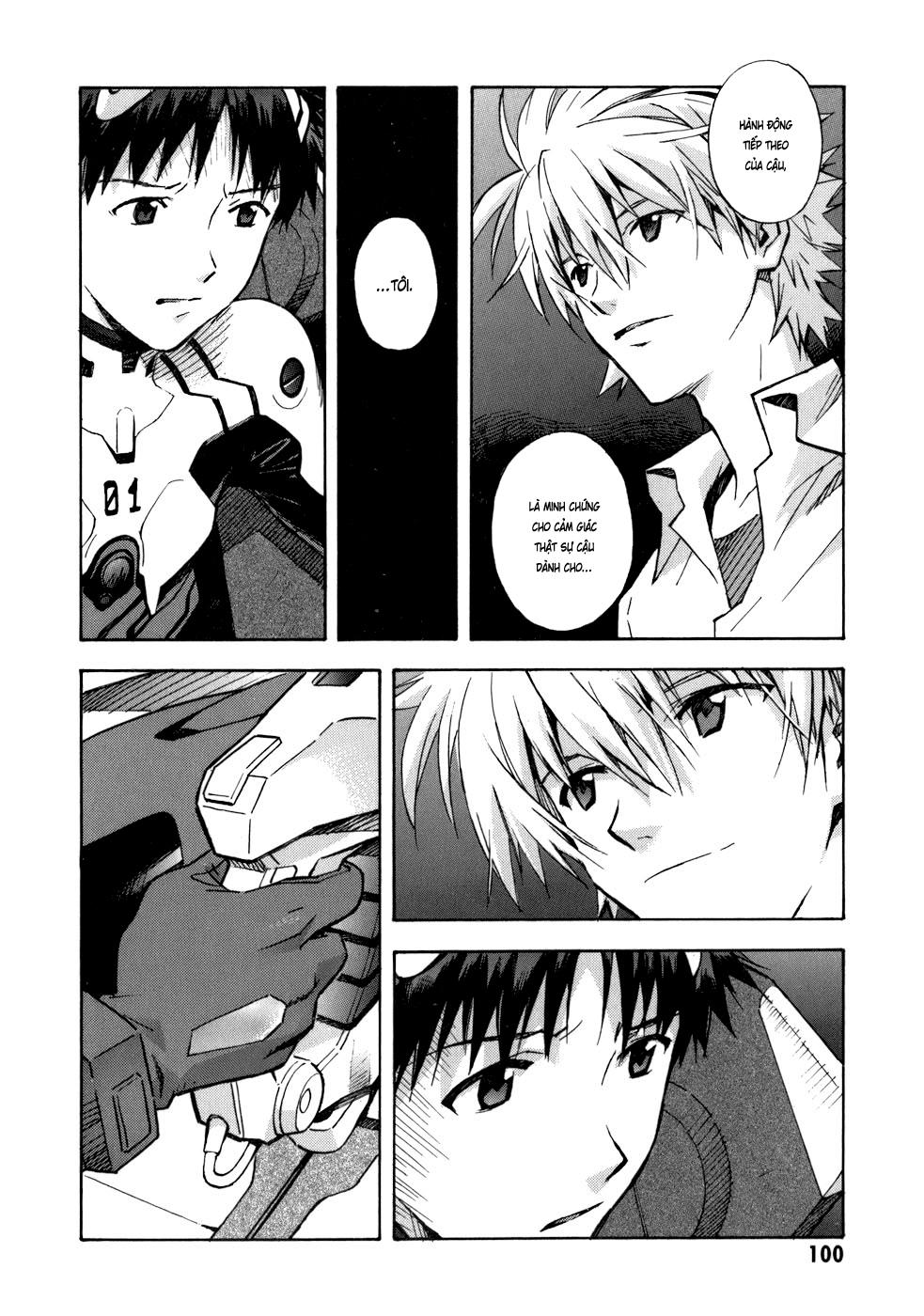 Shin Seiki Evangelion: Chapter 74