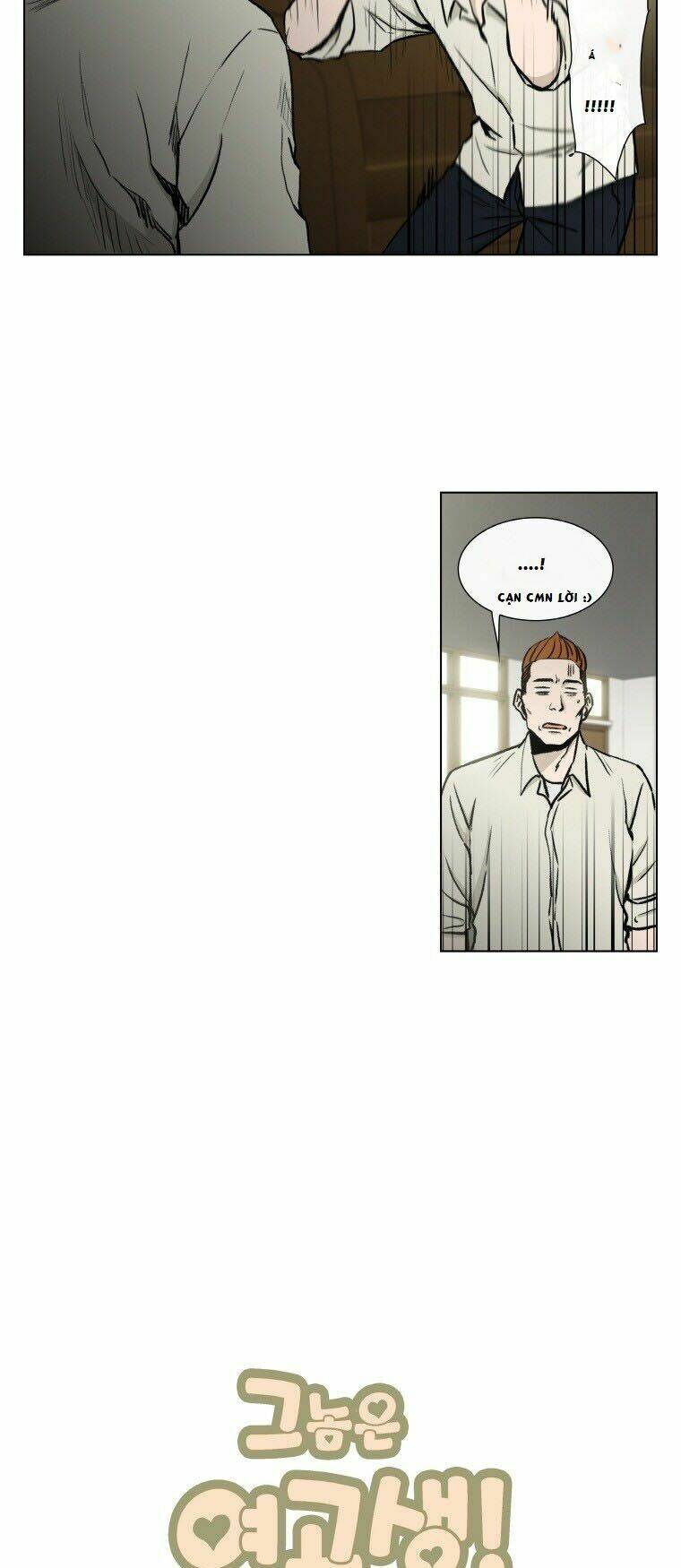 Anh Ấy Là Nữ Sinh Cấp 3: Chapter 44