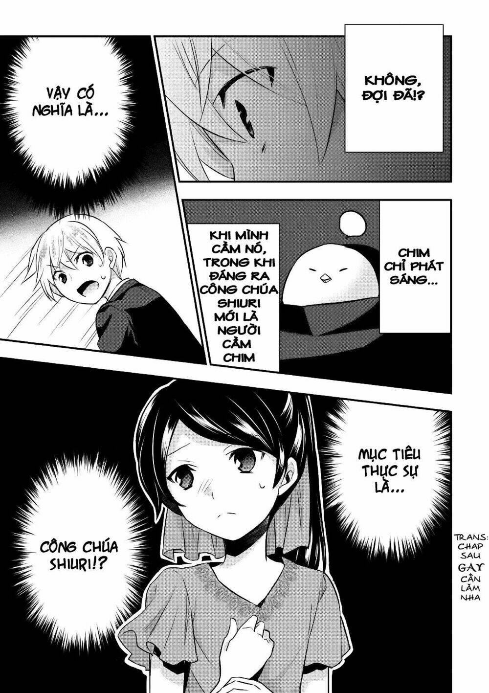 Tensei Ouji Wa Daraketai: Chapter 16