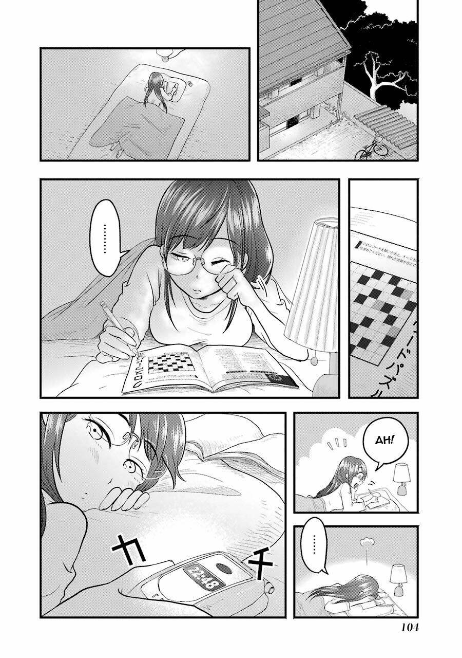 Yakumo-San Wa Ezuke Ga Shitai: Chapter 4