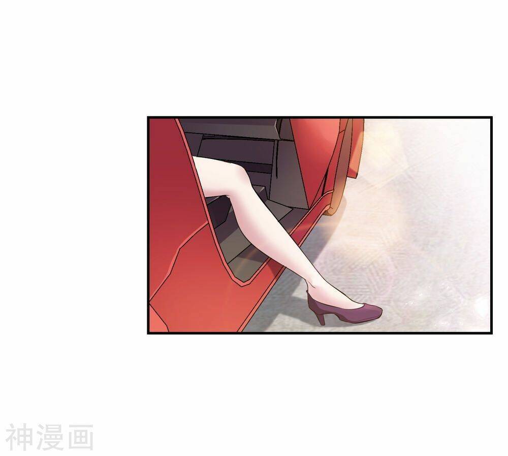 Bá Thiên Chiến Hoàng: Chapter 1