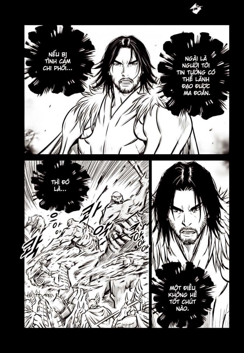 Mercenary Maruhan: Chapter 62