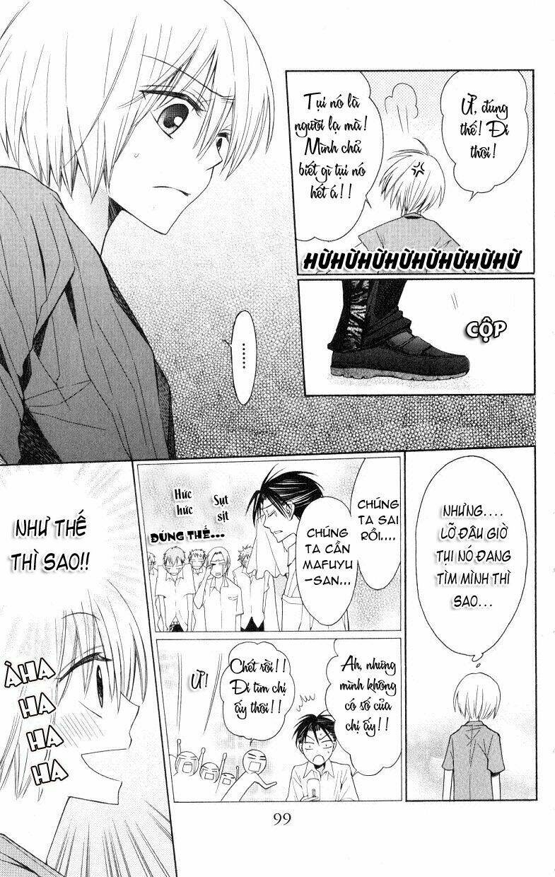 Thầy Giáo Của Tôi: Chapter 15