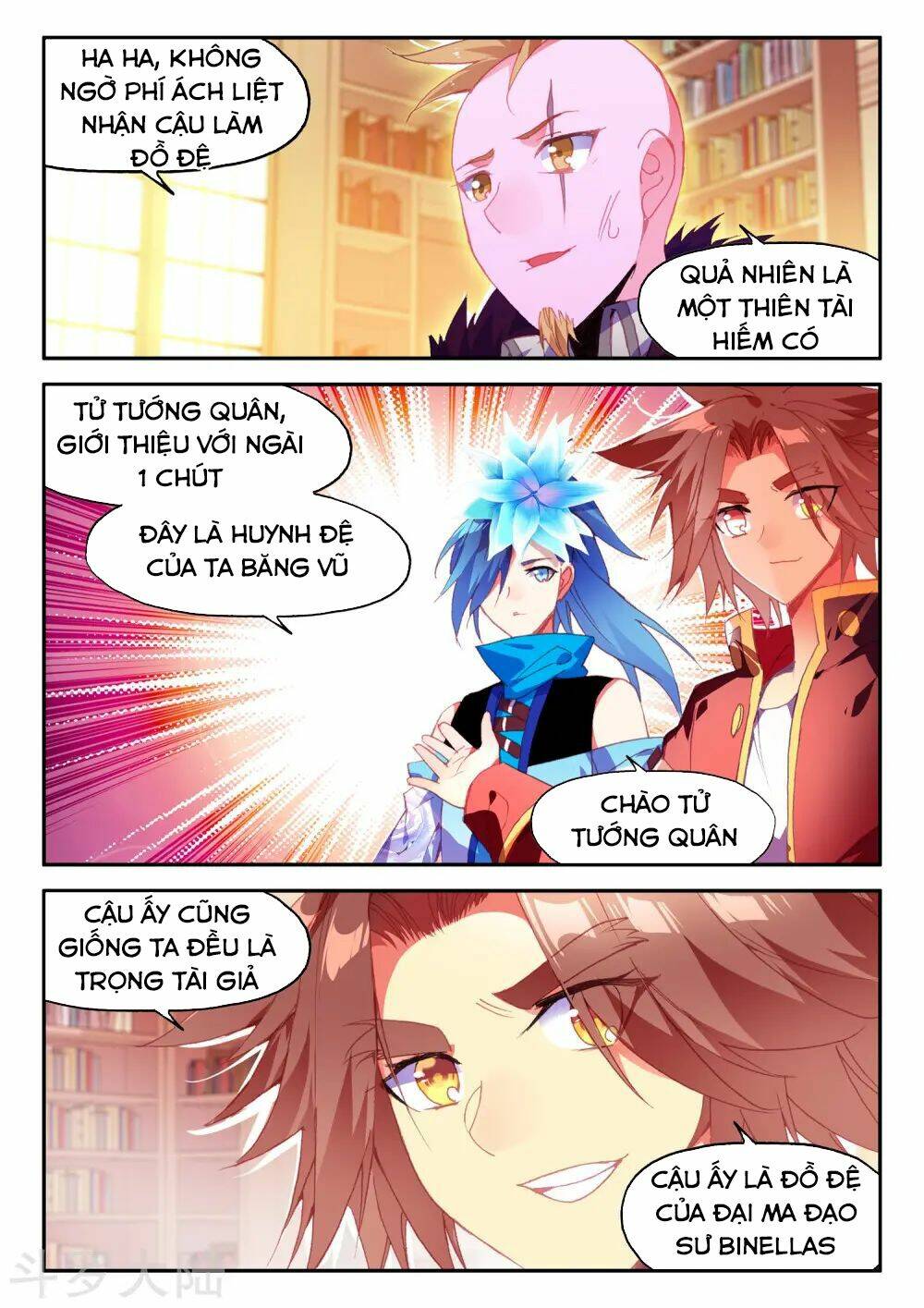 Xích Hoàng Truyền Kỳ: Chapter 93