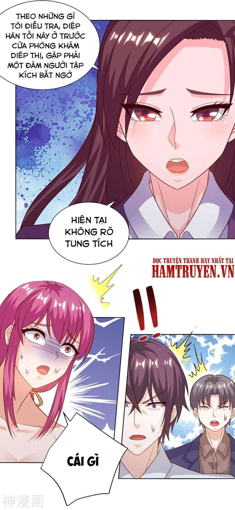 Thần Cấp Thấu Thị: Chapter 126