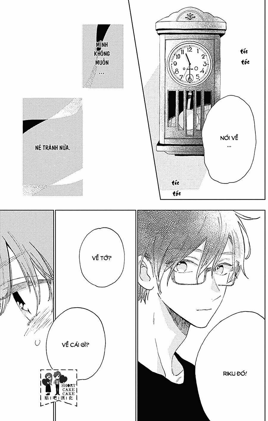 Cảm Xúc Ngọt Ngào: Chapter 34