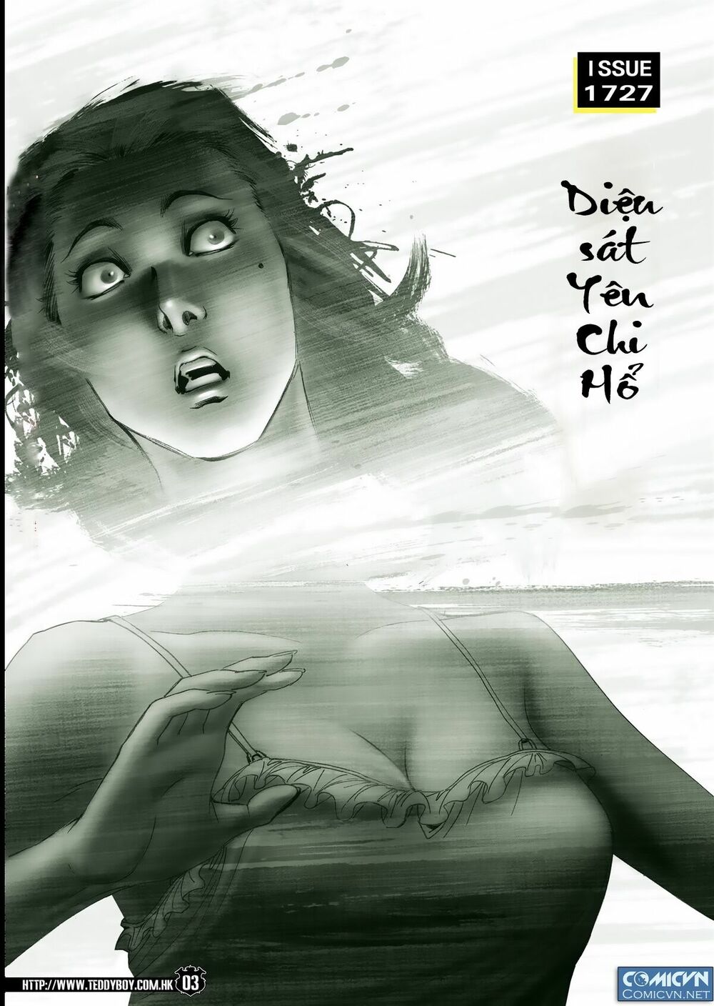 Người Trong Giang Hồ: Chapter 1727: Diệu sát Yên Chi Hổ