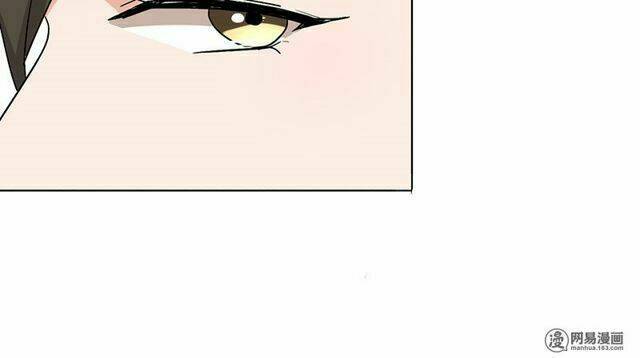 Become A Girl At Night: Chapter 28