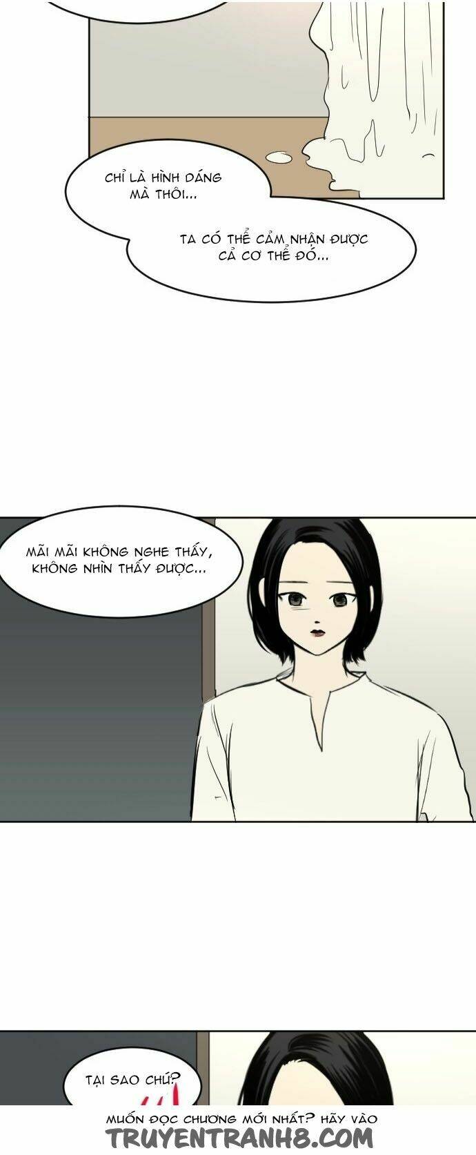 Transparent Cohabitation: Chapter 41