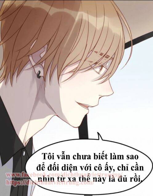 Lượm Được Một Tiểu Hồ Ly 2: Chapter 13