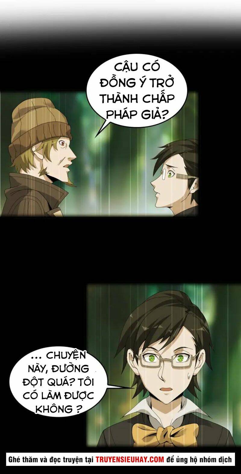 Siêu Cấp Đại Chủ Bạ: Chapter 73