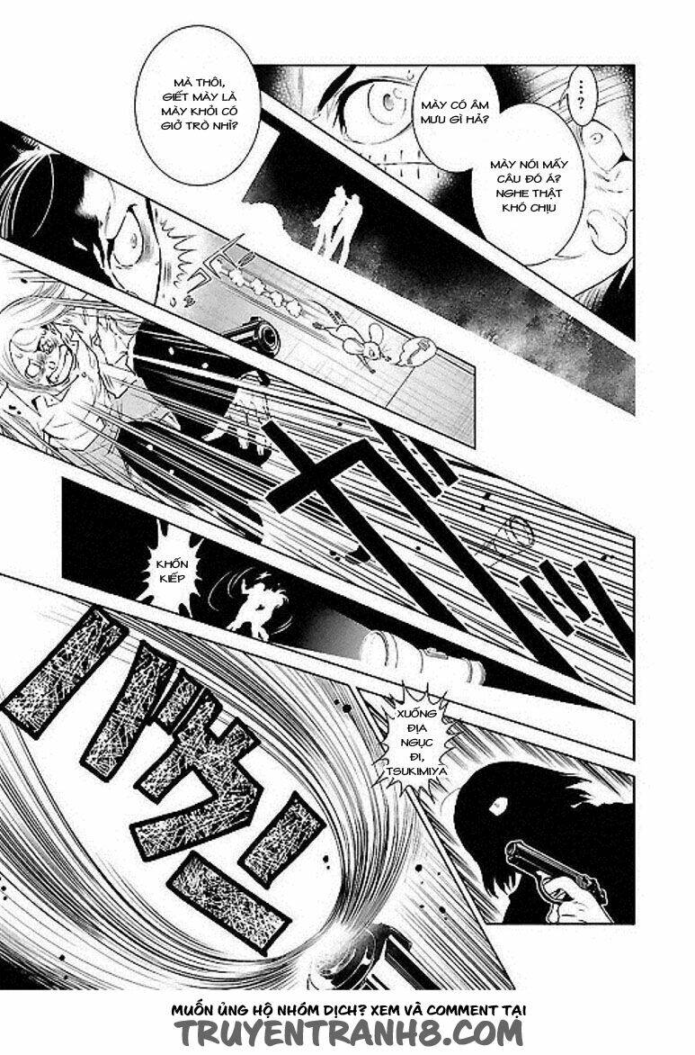 Thời Niên Thiếu Bác Sĩ Quái Dị: Chapter 41