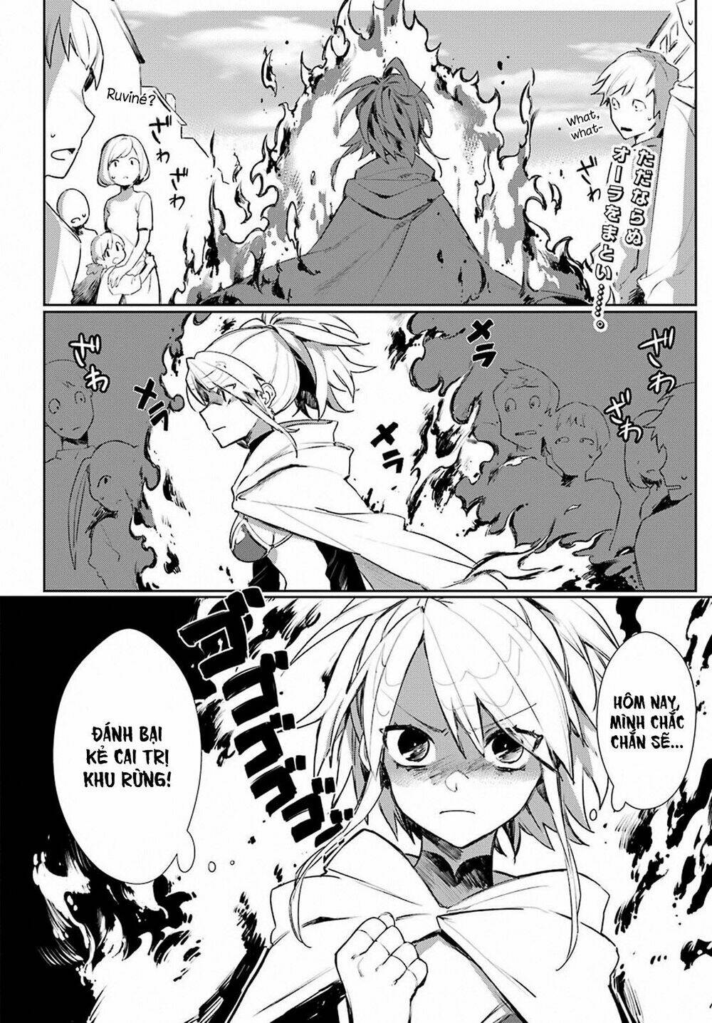 Minotaurus's Sweetheart: Chapter 4