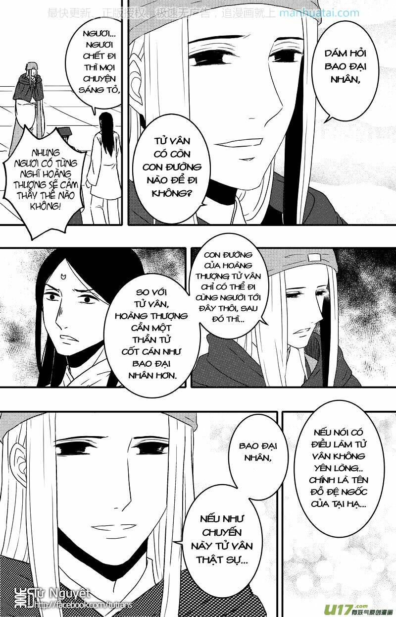 Khai Phong Kỳ Đàm: Chapter 73