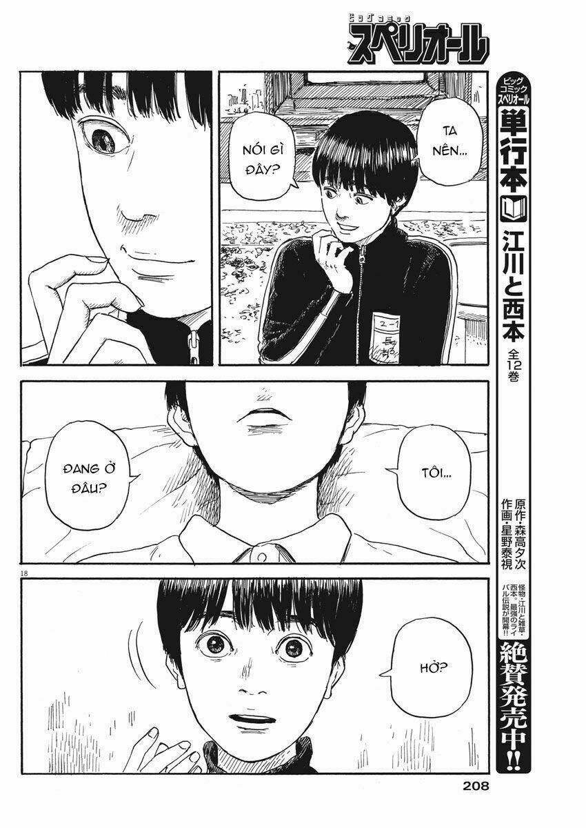 Chi No Wadachi: Chapter 57