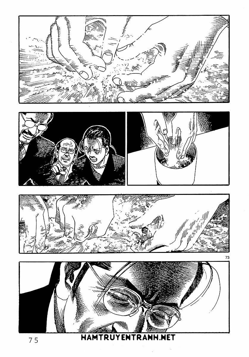 Yomawari Sensei: Chapter 0.3