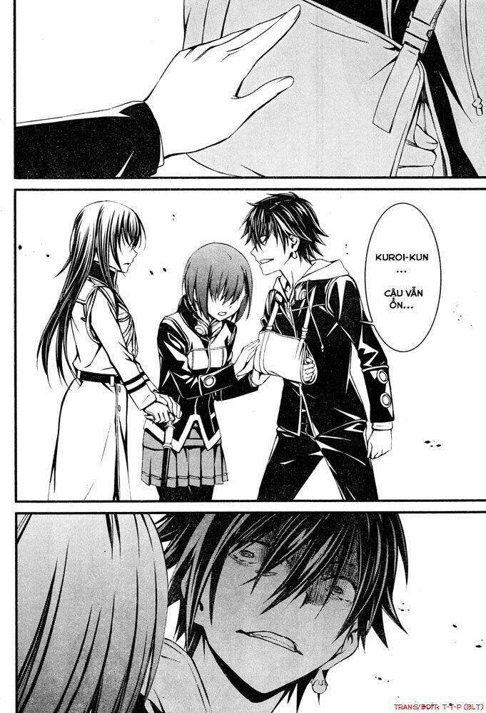 Kimi Shi Ni Tamou Koto Nakare: Chapter 8