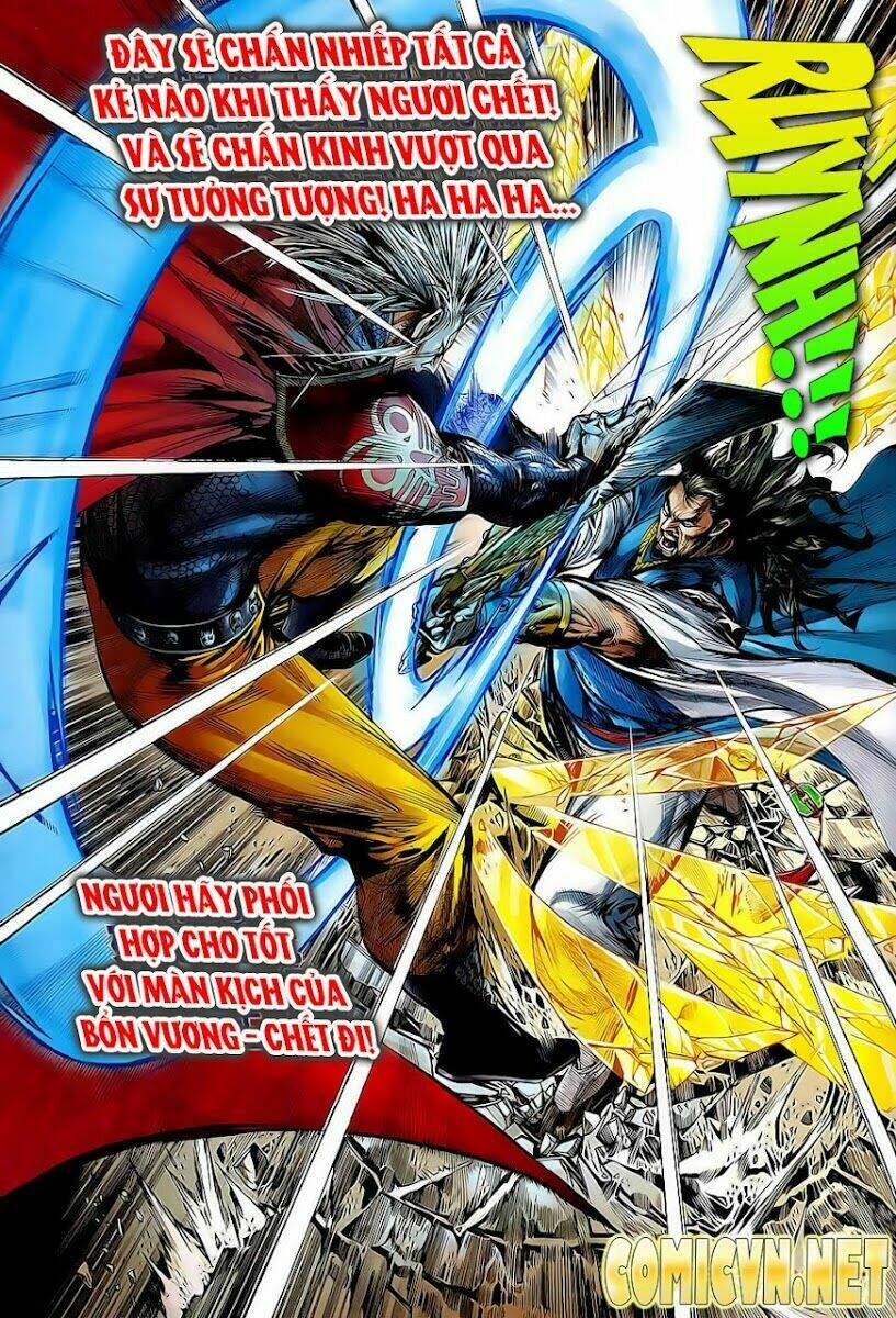 Thiết Tướng Tung Hoành: Chapter 2