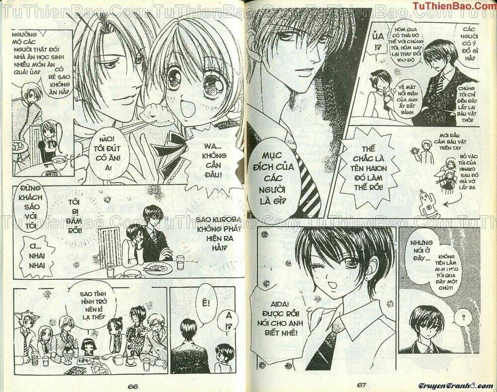 Lovely Monster: Chapter 29