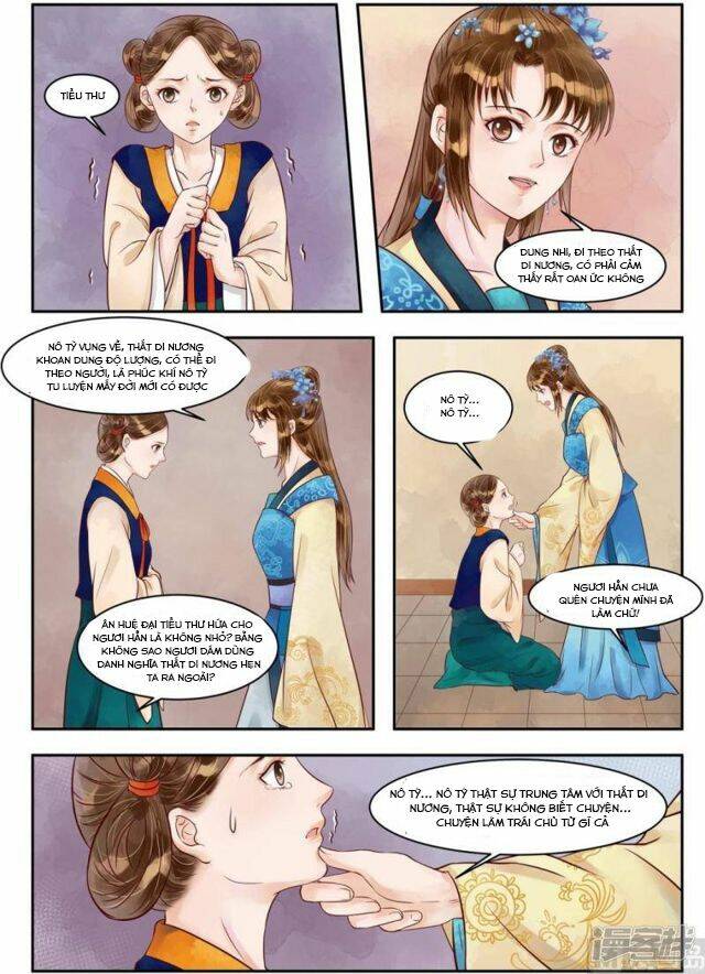 Cẩm Tú Vị Ương: Chapter 76