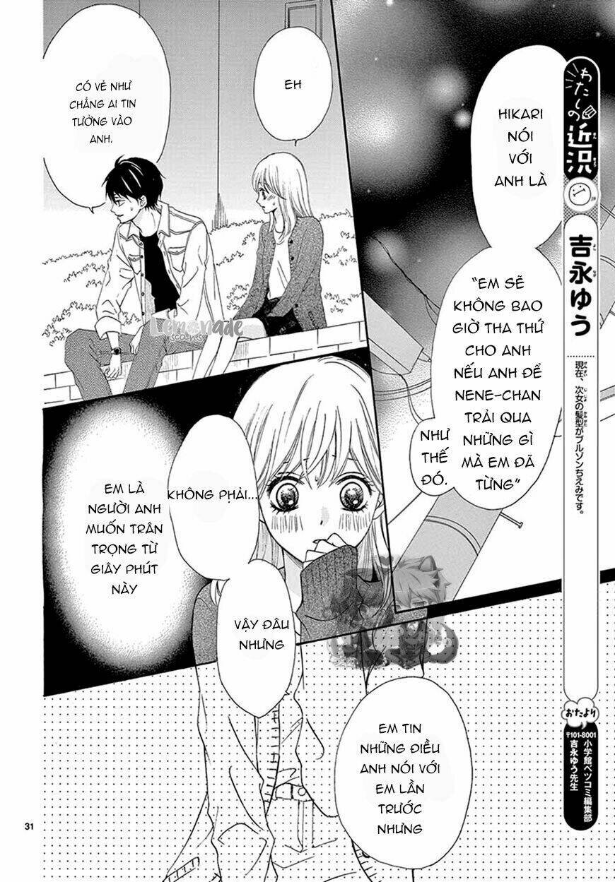 Koi Ni Naranai Wake Ga Nai: Chapter 14