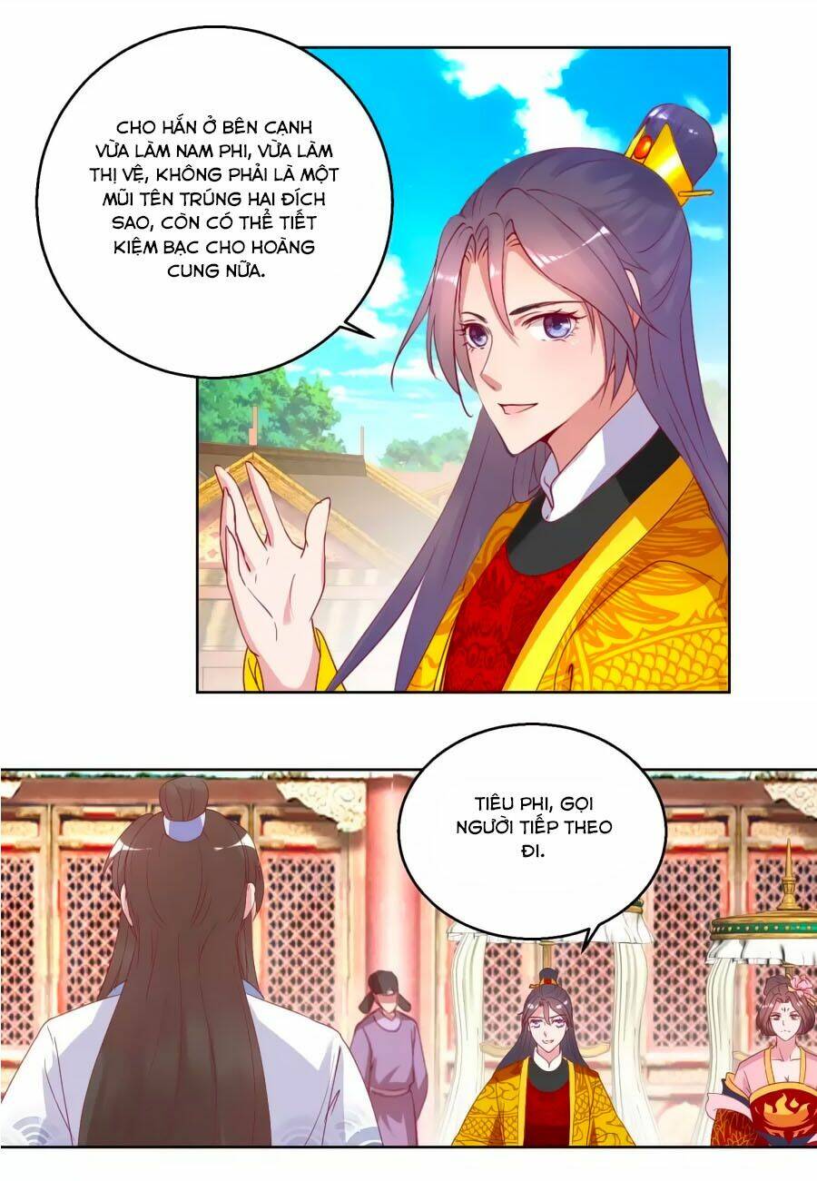 Hoàng Thượng Ở Trên, Thần Ở Dưới: Chapter 37