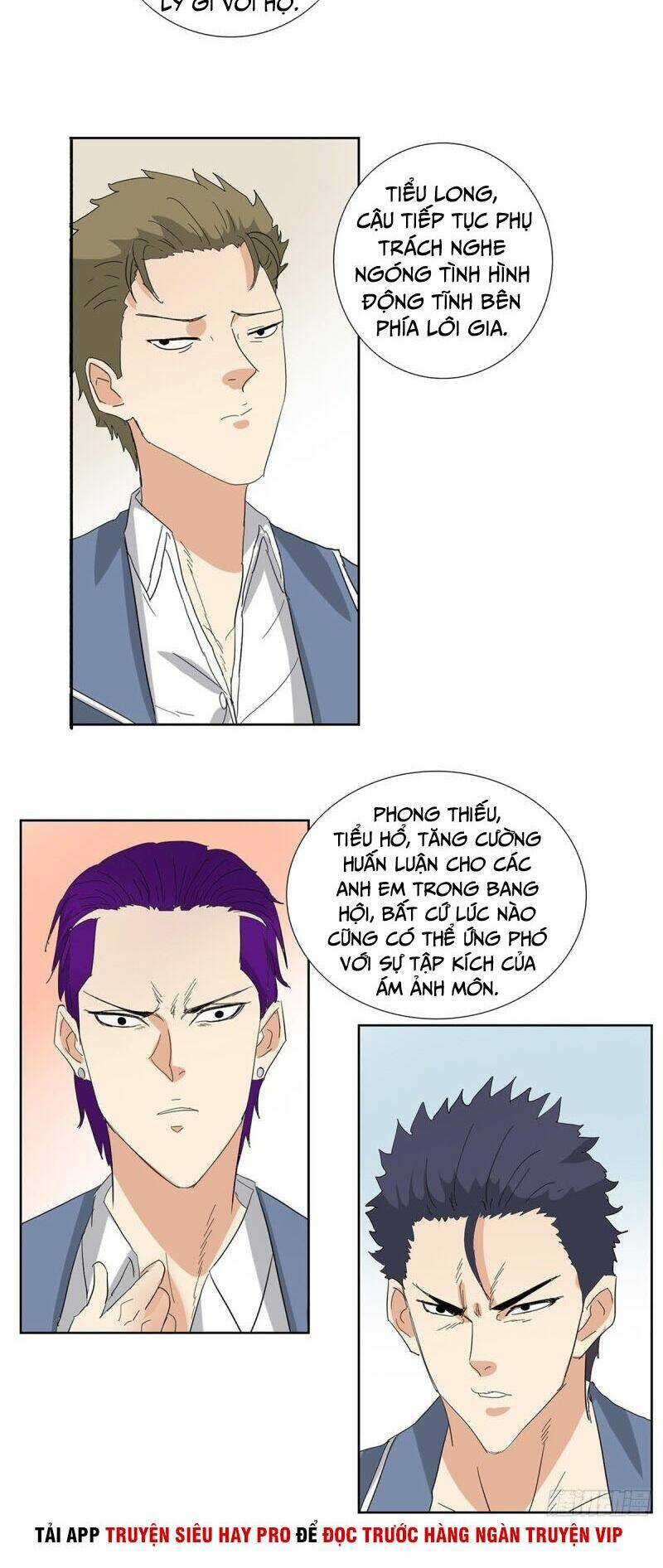 Học Viện Cao Thủ: Chapter 244