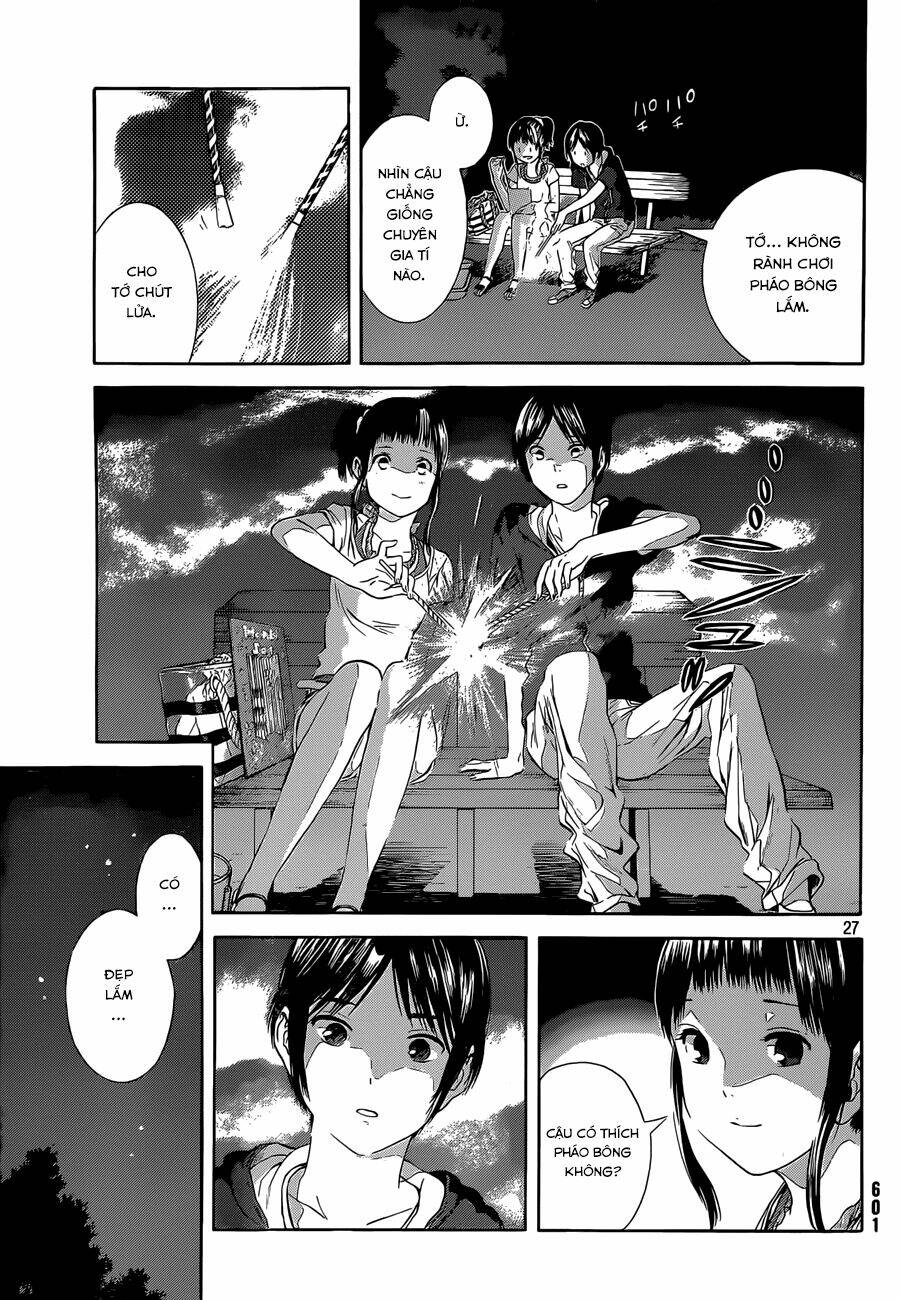Sakurasaku Syndrome: Chapter 15