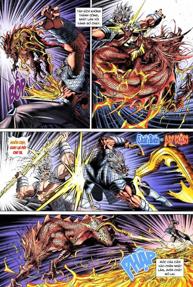 Đại Thánh Vương: Chapter 81