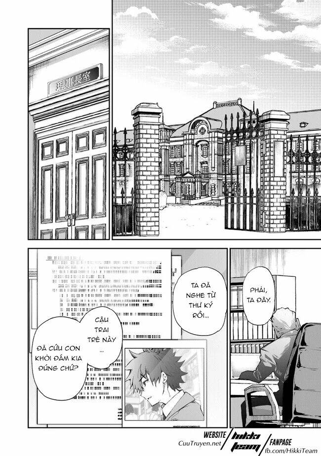 I Got A Cheat Ability In A Different World, And Became Extraordinary Even In The Real World: Chapter 6