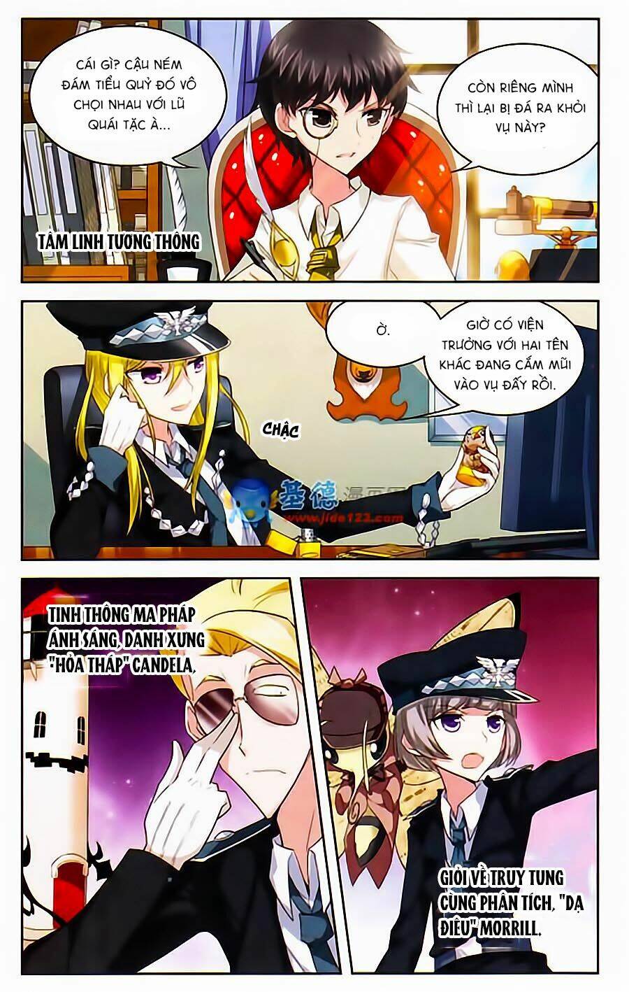 Ma Tạp Tiên Tông: Chapter 57