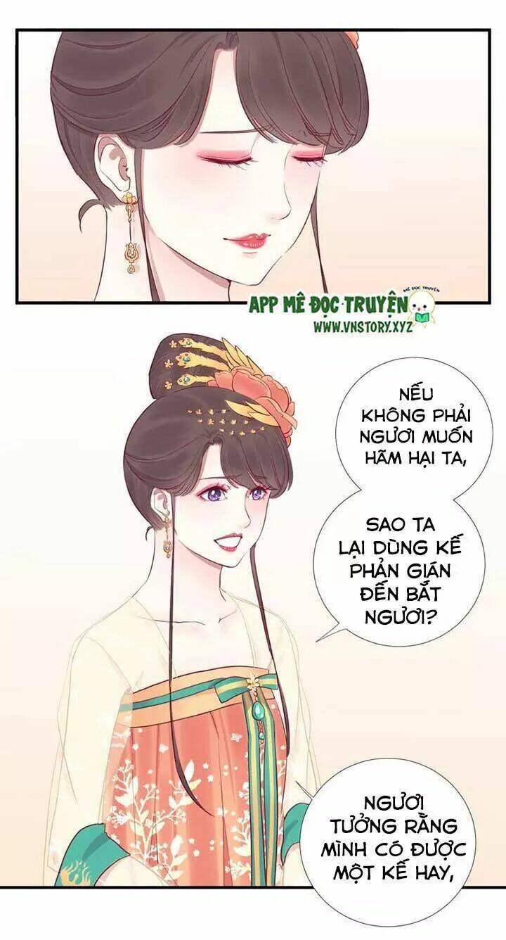 Hoàng Hậu Bận Lắm: Chapter 46