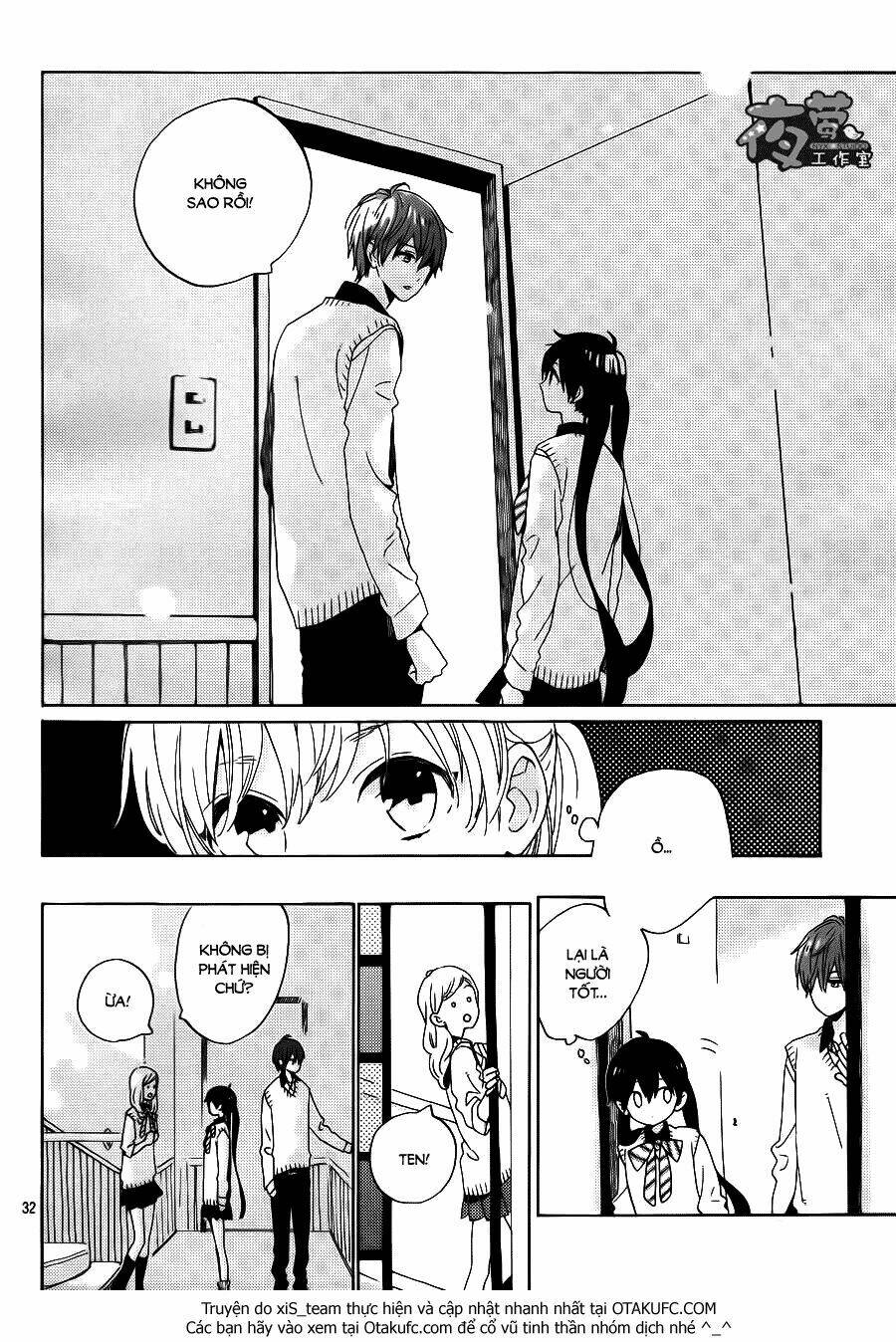 Cảm Xúc Ngọt Ngào: Chapter 1