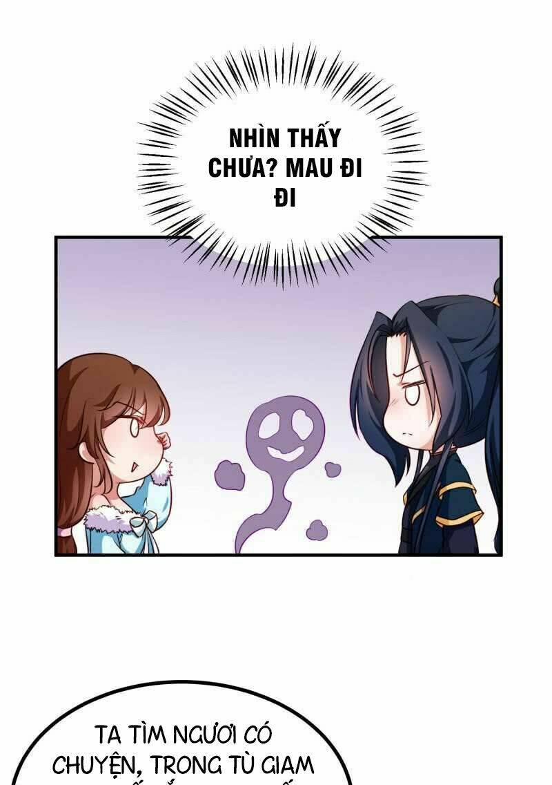 Thiên Tài Tiểu Độc Phi: Chapter 79