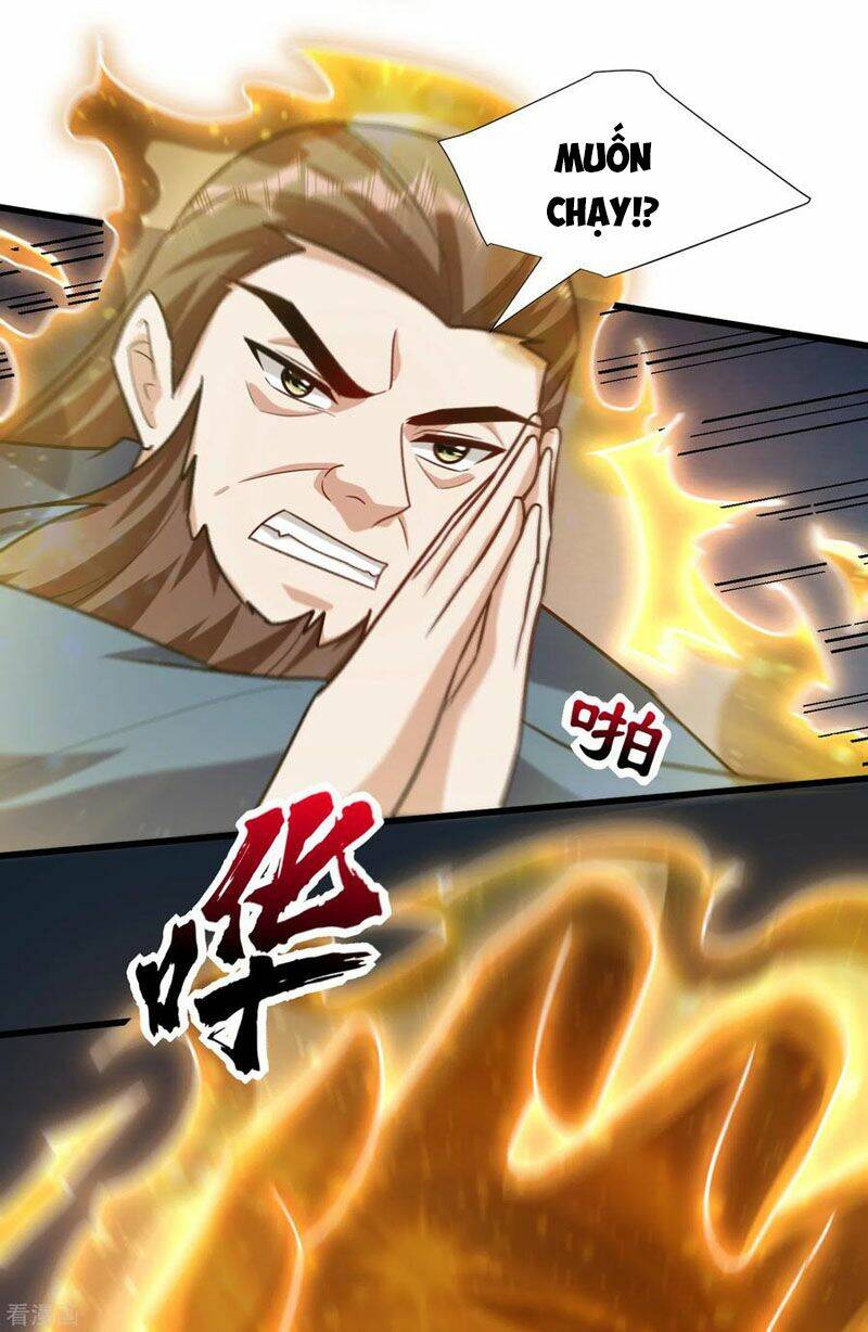 Yêu Giả Vi Vương: Chapter 242