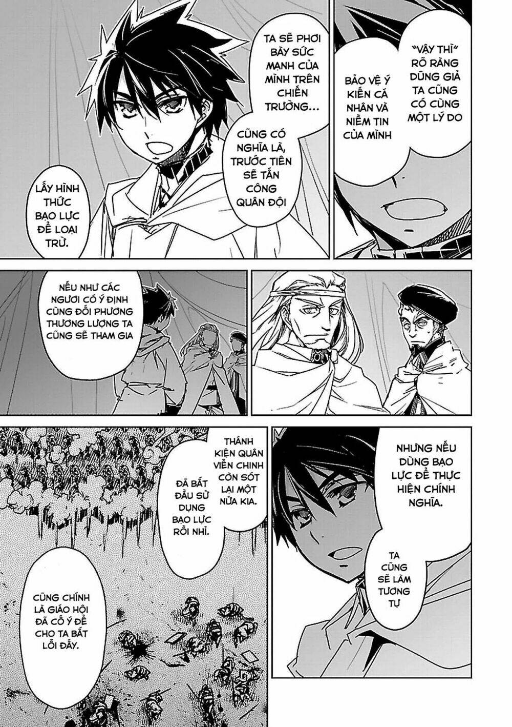 Maoyuu Maoh Yuusha: Chapter 47