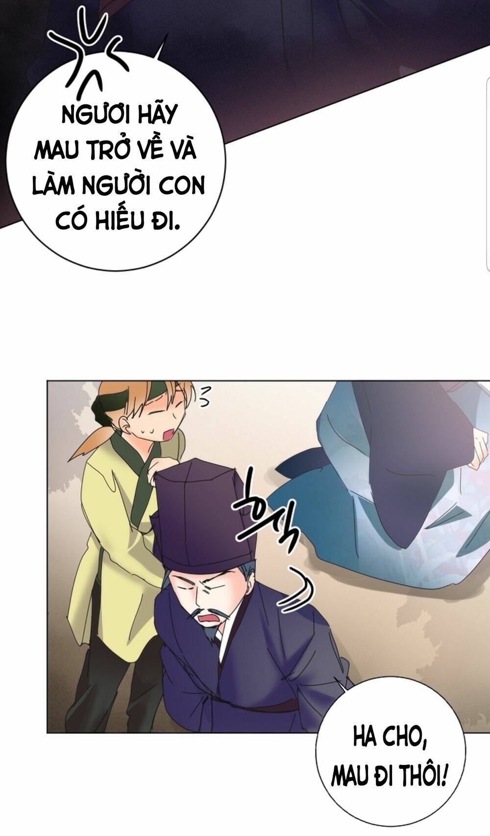 Chae Hong Sa: Chapter 60