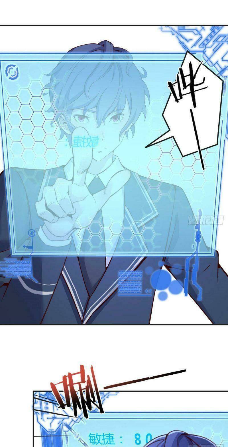 Thiên Tứ Thức Tỉnh: Chapter 42