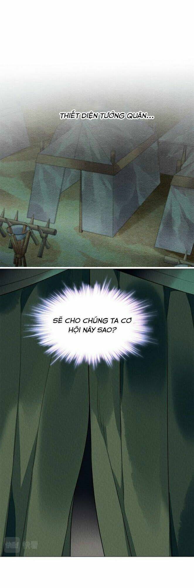 Vấn Đan Chu: Chapter 20