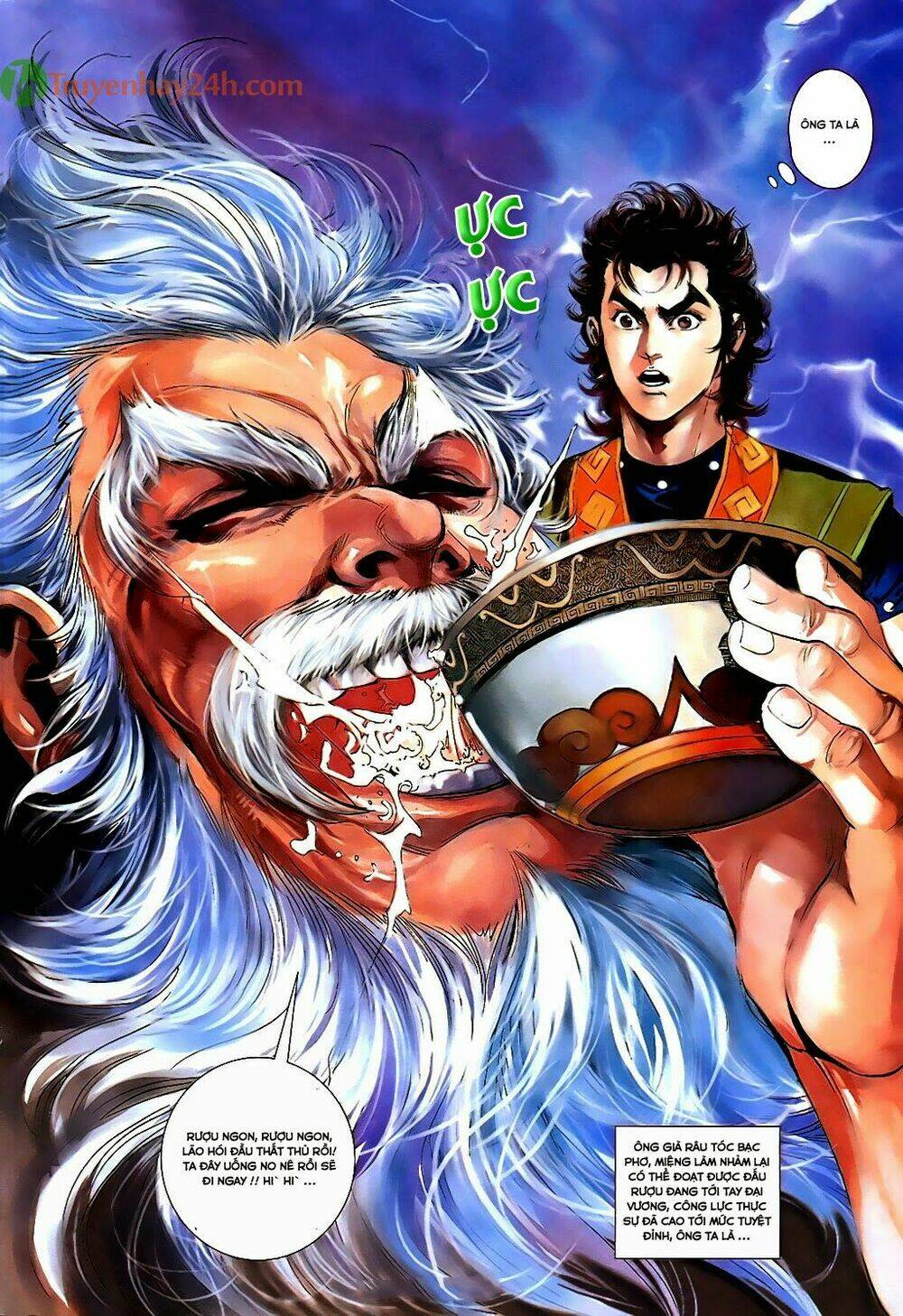 Thần Điêu Hiệp Lữ: Chapter 33.3